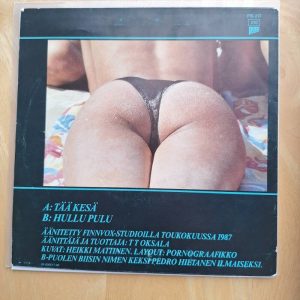 Yö- Tää kesä. 1987. Single 7" (VG+)