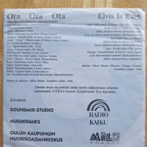 Osasto 51. 1990. single 7" (Harvinainen)