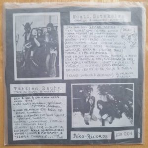 Kollaa Kestää - Yllätys tämä on kaksi(2)puolinen levy!!...1978. PIS 004.(VG+) Mukana myös valokuva!